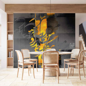 Perzische kalligrafie behang model Sayeh voor moderne interieurs
