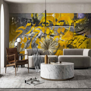 Perzische kalligrafie behang model Shafigh voor moderne interieurs