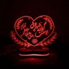 Perzisch 3D LED Nachtlampje Liefde – Hart – Shahre Del Citaat