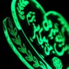 Perzisch 3D LED Nachtlampje Liefde – Hart – Shahre Del Citaat
