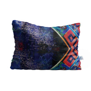 Fluwelen Kussen Nastaligh – Perzische Kalligrafie Blauw (Set van 2)