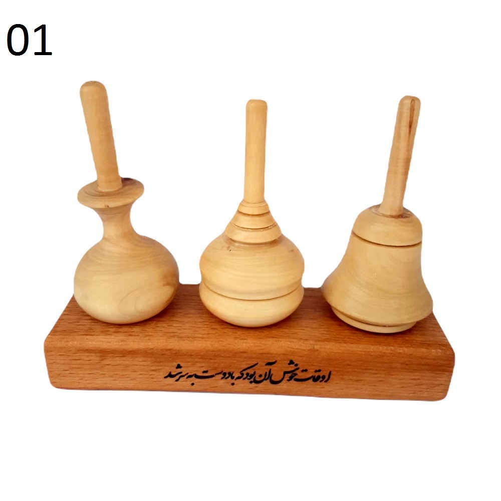 Set van 3 Elegante Perzische Houten Tollen – Traditioneel Speelgoed