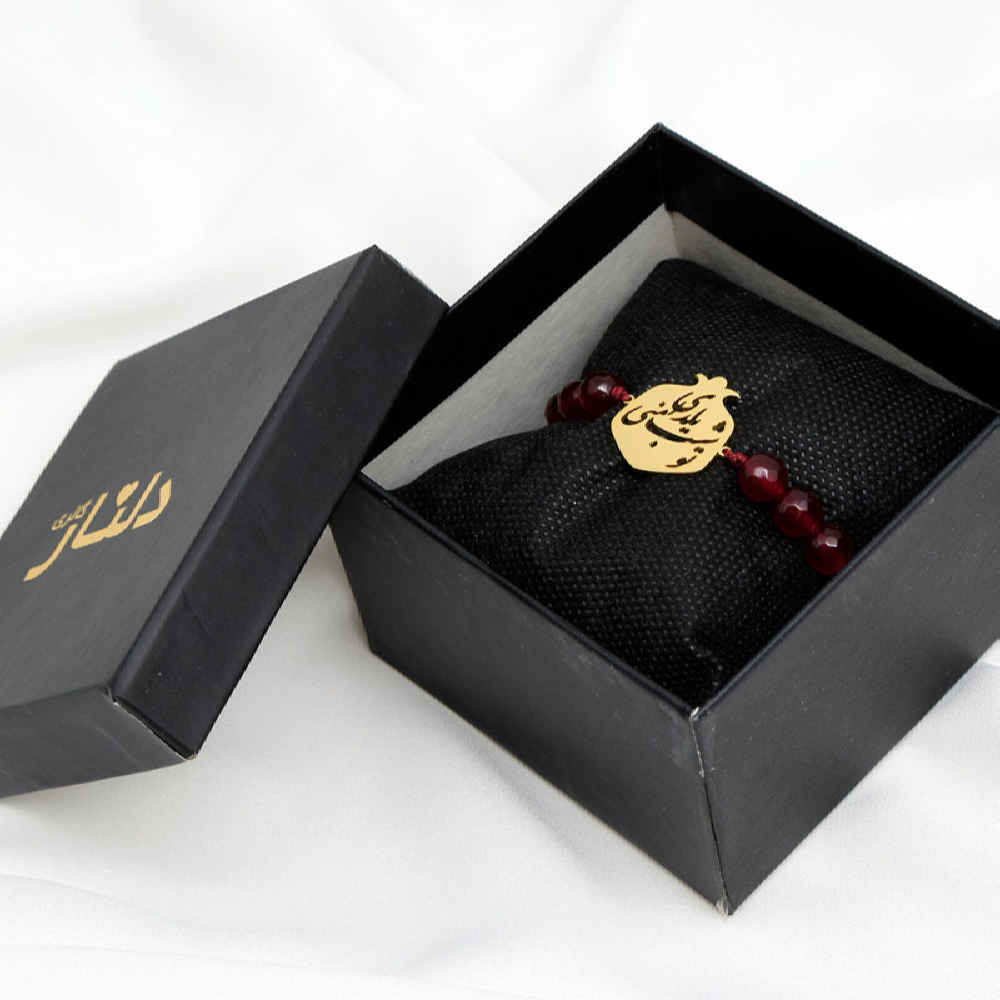 Perzische Kralenarmband voor Vrouwen – Yalda Model