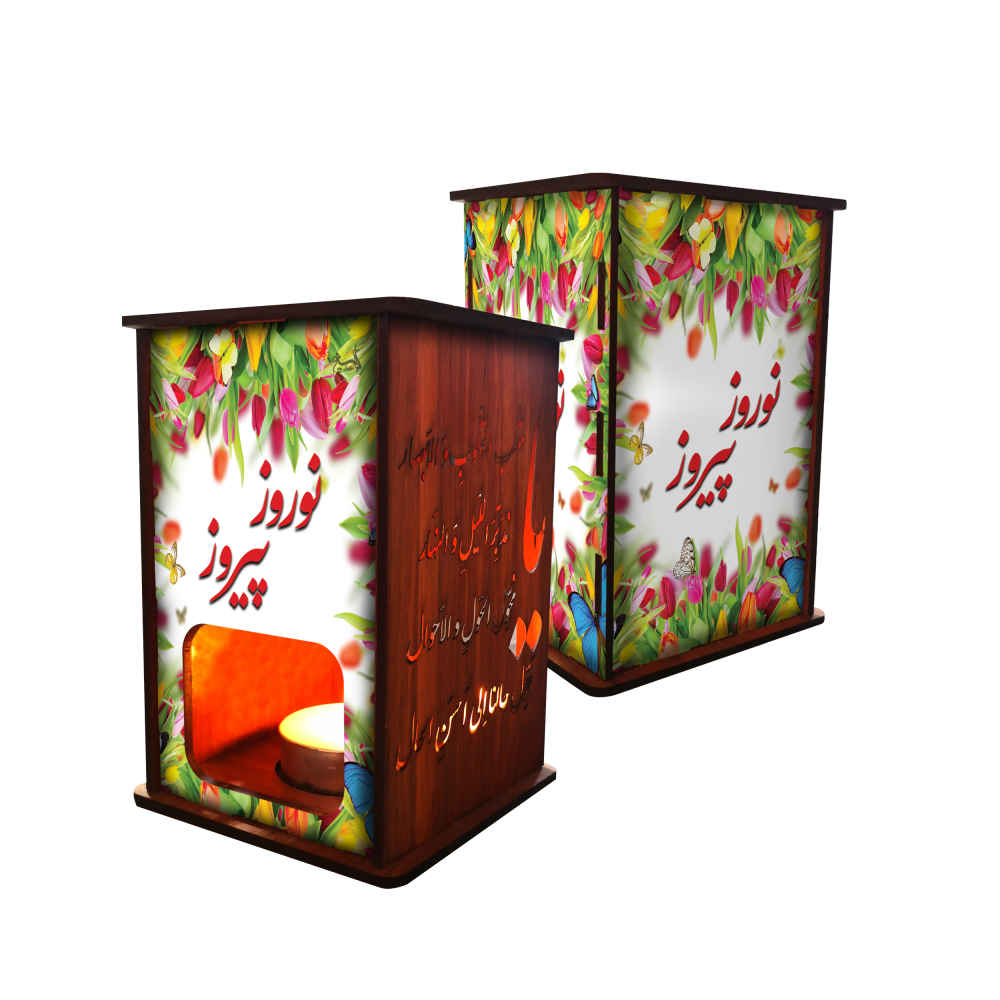 Perzische Houten Theelicht Lantaarn Norooz (x2)