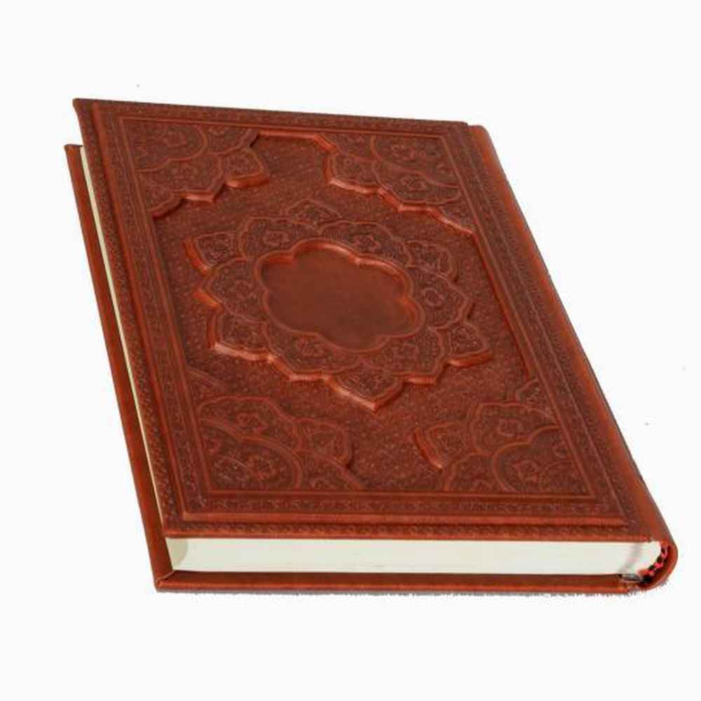 1402 Perzische Kalenderplanner Model Divan Hafez