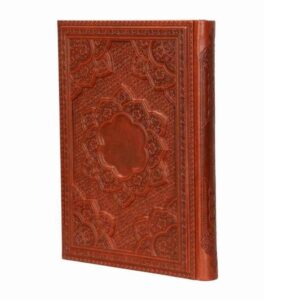 1402 Perzische Kalenderplanner Model Divan Hafez