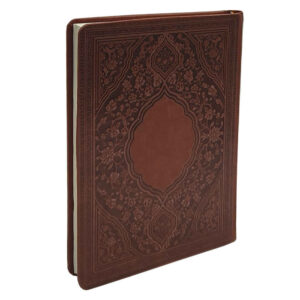 1402 Perzische Kalenderplanner Model Faal Hafez