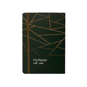 1402 Perzische Kalenderplanner Model Jungle