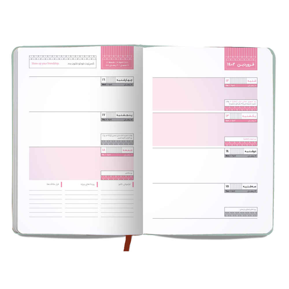 1402 Perzische Kalenderplanner Model Parnia