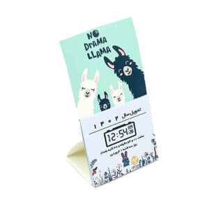 1402 Perzische Mini Bureaukalender Model Lama