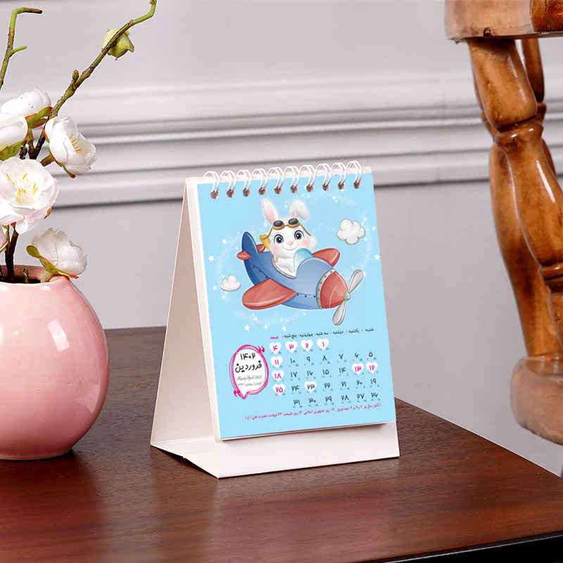 1402 Perzische Mini Bureaukalender Model Konijn