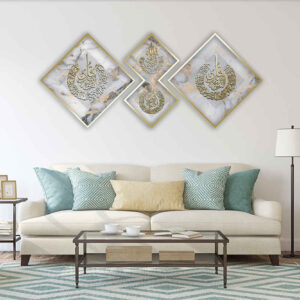 3 stuks Islamitische Posterprint – 4 Qul Ingelijste Muurdecoratie