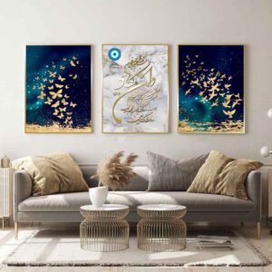 3 stuks Islamitische Posterprint – Wa In Yakad Ingelijste Muurdecoratie