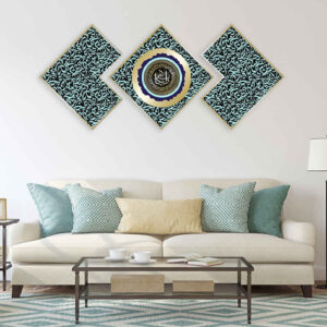 3 stuks Islamitische Posterprint – Ayat al-Kursi Ingelijste Muurdecoratie
