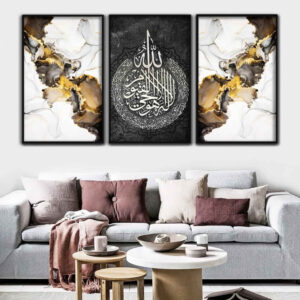 3 stuks Islamitische Posterprint – Vers Ingelijste Muurdecoratie