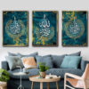 3 stuks Islamitische Posterprint – 4 Qul Surah Ingelijste Muurdecoratie