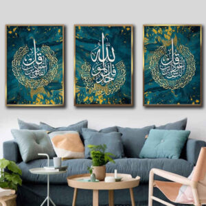 3 stuks Islamitische Posterprint – 4 Qul Surah Ingelijste Muurdecoratie