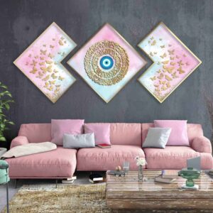 3 stuks Roze Islamitische Posterprint – Ayat al-Kursi Ingelijste Muurdecoratie