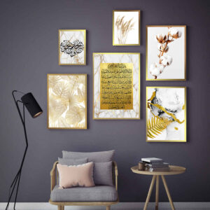 6 stuks Islamitische Posterprint – Ayatul Kursi Ingelijste Muurdecoratie