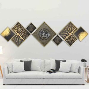 7 stuks Islamitische Posterprint – Atrisa Ingelijste Muurdecoratie