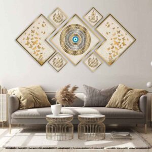 7 stuks Islamitische Posterprint – Troonvers Ingelijste Muurdecoratie