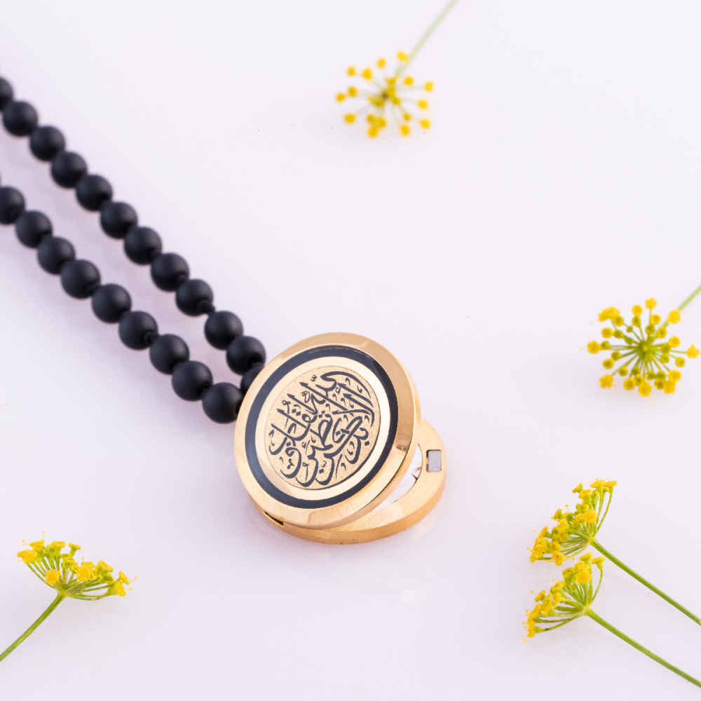 Islamitische Zwarte Ketting met Onyx Hanger