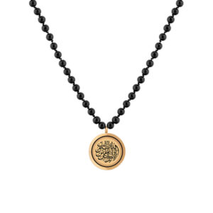 Islamitische Zwarte Ketting met Onyx Hanger