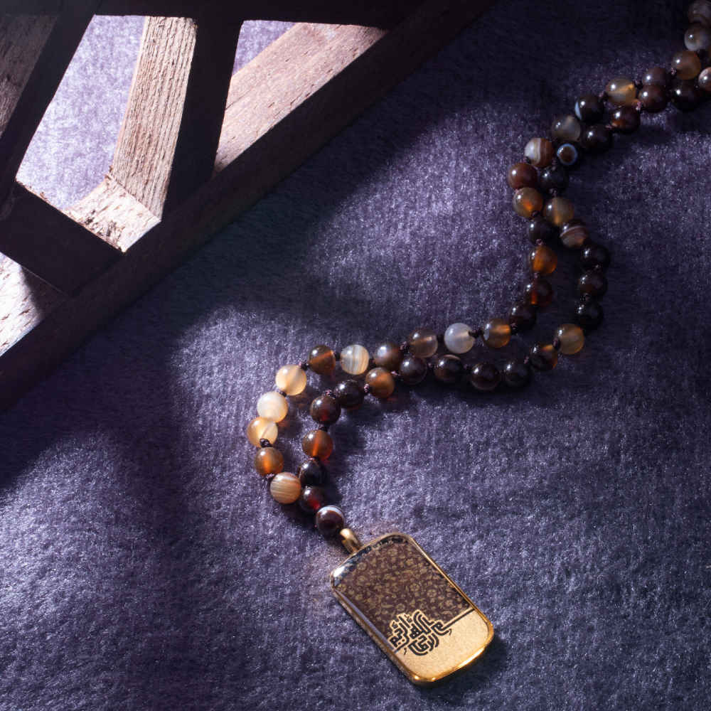 Islamitische Bruine Ketting met Bismillah Hanger