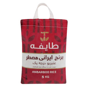 Iraanse Rijst – Premium Anbarboo | Gekweekt in Khuzestan | 5 Kg