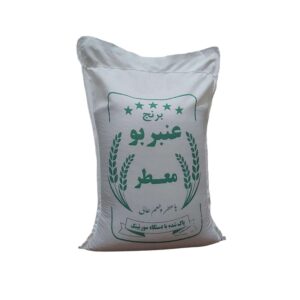 Iraanse Rijst – Premium Anbarboo | Gekweekt in Khuzestan | 10 Kg