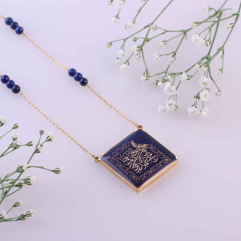 Perzisch Verguld Ketting Homa