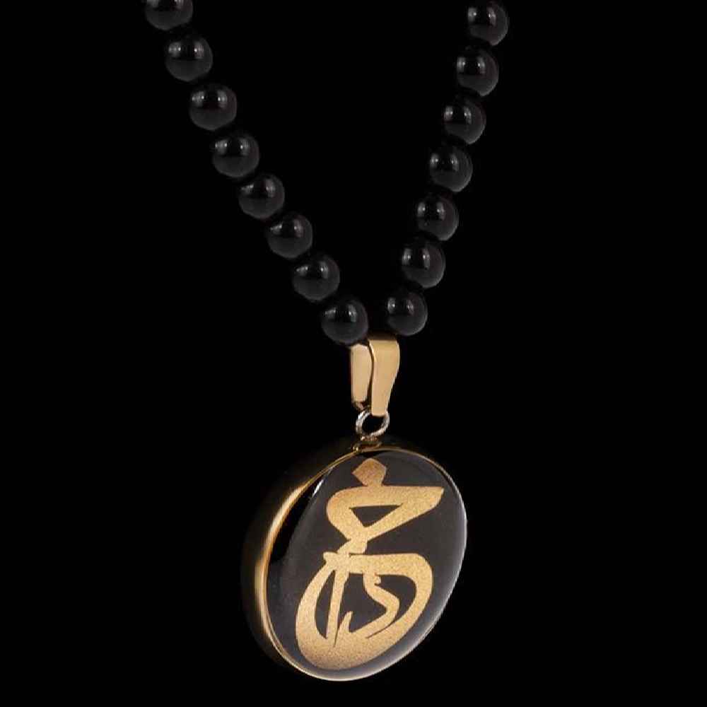 Perzisch Verguld Ketting Khoda