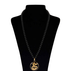 Perzisch Verguld Ketting Khoda