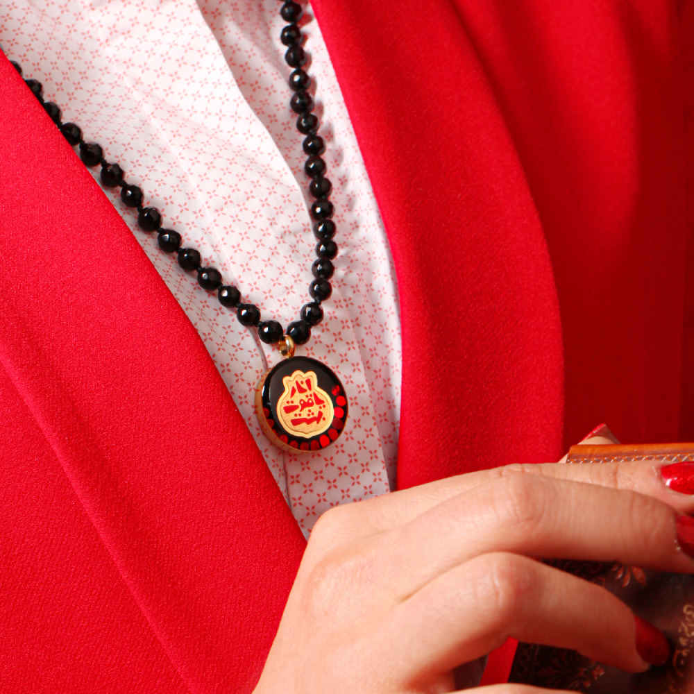 Perzisch Verguld Ketting Yaghoot
