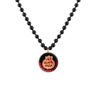 Perzisch Verguld Ketting Yaghoot