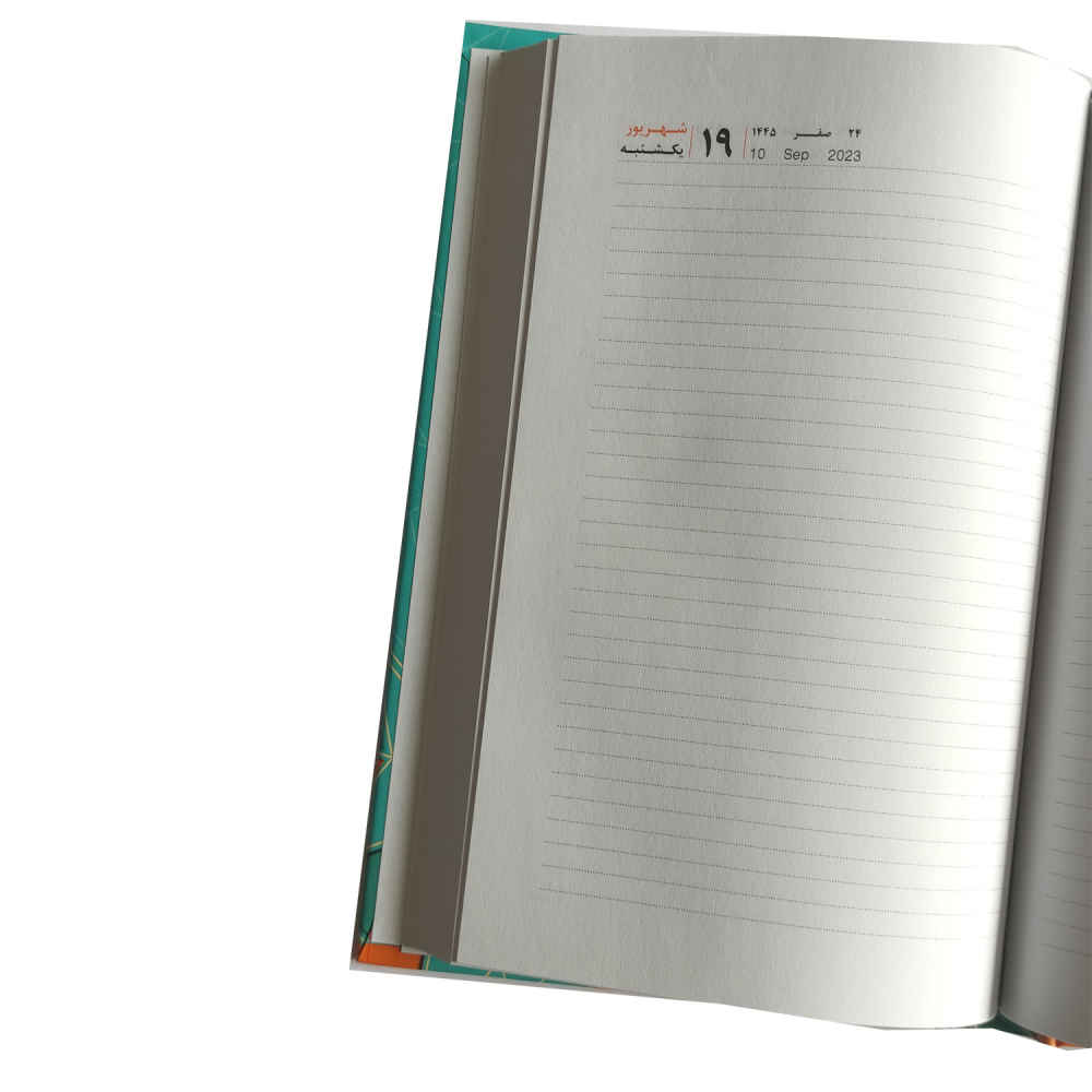 Perzische Planner met Bureaukalender Model Cloud