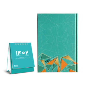 Perzische Planner met Bureaukalender Model Cloud