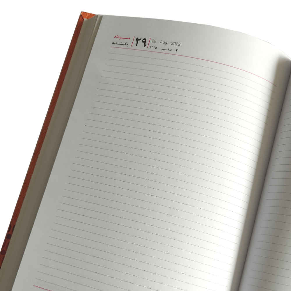 Perzische Planner met Bureaukalender Model Mount