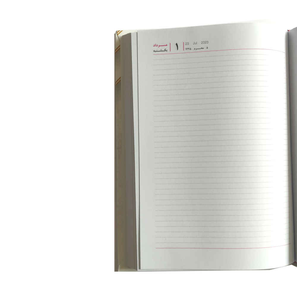 Perzische Planner met Bureaukalender Model Snow