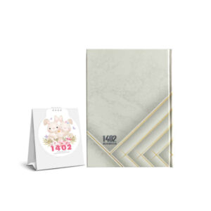 Perzische Planner met Bureaukalender Model Snow