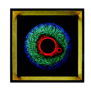 Perzisch Canvas Kunst – Cheshm Nazar (Blauwe Oog)