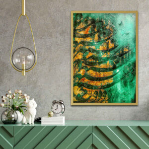 Perzisch Canvas Kunst – Rahil Design