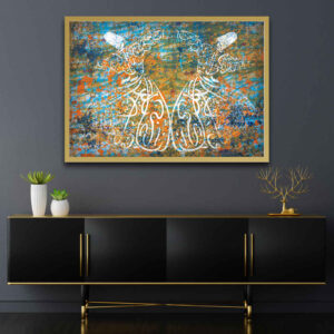 Perzisch Canvas Kunst – Sufi Spirit
