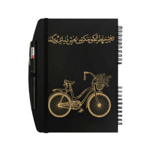 Perzisch Houten Notitieboek – Fiets Ontwerp, Artistieke Houten Kaft