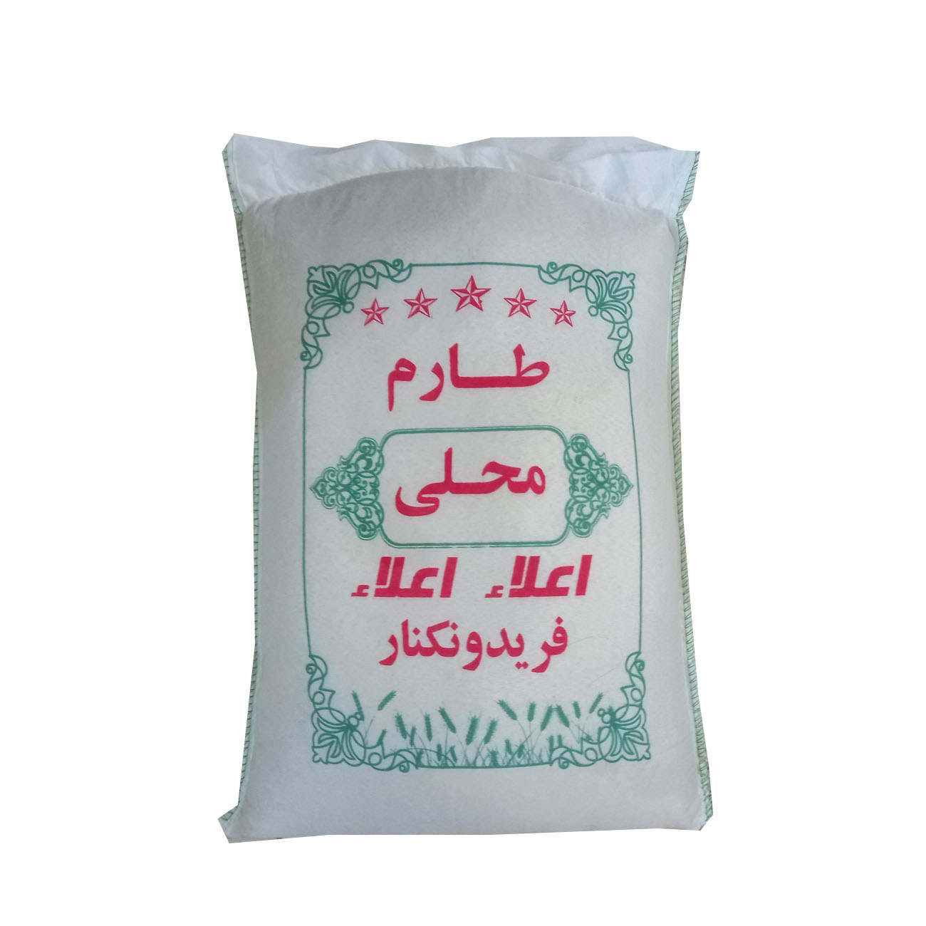 Iraanse Rijst – Premium Tweede Oogst Tarom | Authentiek & Geurig | 10 Kg