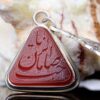Perzische gegraveerde zilveren hanger met agaat (Zaman)