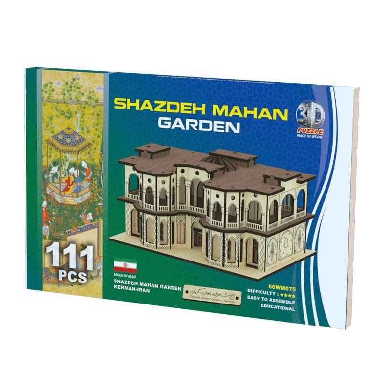111-delige 3D Puzzel: Shazdeh Mahan Tuin – Gedetailleerde Replica