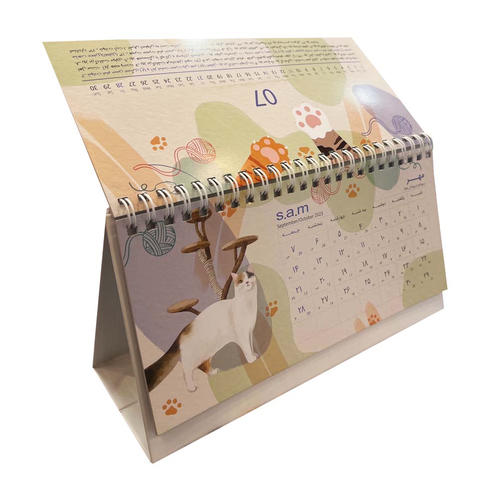 1402 Perzische Bureaukalender Model Cat lovers
