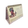 1402 Perzische Bureaukalender Model Love