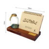 1402 Perzische Bureaukalender Model Plant Place